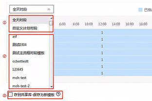 雷电竞网址截图1